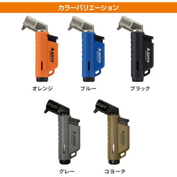 SOTO 強力耐風ガスバーナー マイクロトーチ ACTIVE アクティブ ST-486シリーズ 新富士バーナー