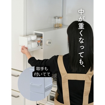 隠せる 調味料ラック be worth style(ビーワーススタイル)