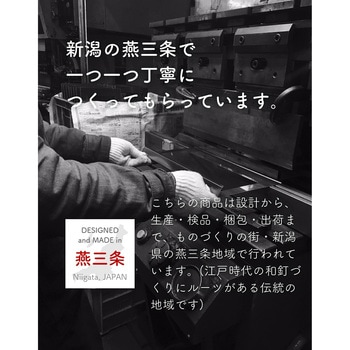 隠せる 調味料ラック be worth style(ビーワーススタイル)