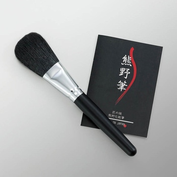 tanseido 熊野筆 フェイスアップ セット 未使用品 熊野化粧筆セット 筆の心| 株式会社ゼニス