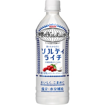 - L EKitchen \eBC` L ybg{g e500mL 53245457