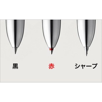 ビクーニャEX ぺんてる