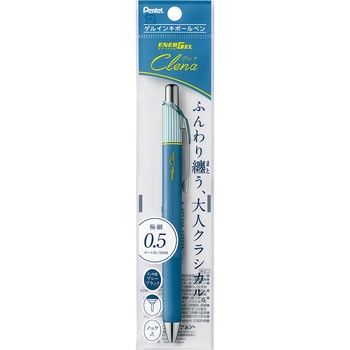 XBLN75L-CA �G�i�[�W�F���N���i �؂�Ă� �������� �m�b�N�� ����1�{ 53251039