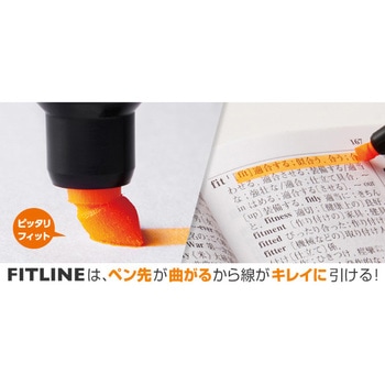 フィットライン - ぺんてる