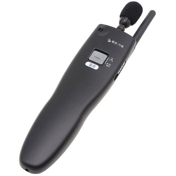 マイクユニット(マルチタイプ用) - キングジム