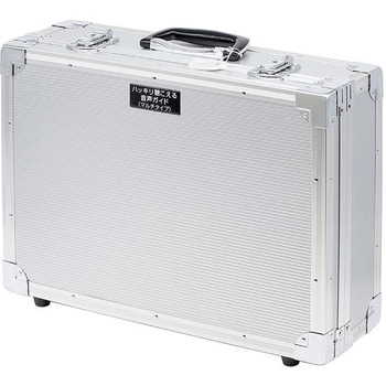 トランク型充電器(マルチタイプ用) - キングジム
