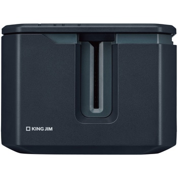 ラベルプリンター「テプラ」PRO SR-R7900P キングジム