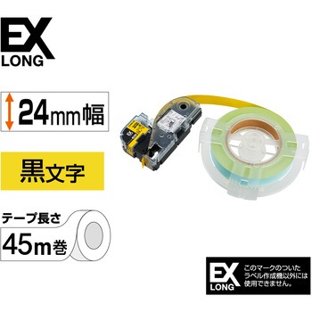 PROテープカートリッジ 詰換用EXロングテープ カラーラベル(パステル) キングジム