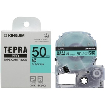SR-R7900P ラベルプリンター「テプラ」PRO SR-R7900P キングジム SR-R7900P ラベルプリンター「テプラ」PRO SR-R7900P キングジム