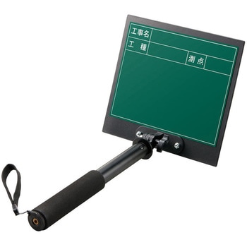 トレビヨン2(大) ユニット