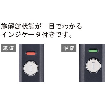 プルアップハンドル シブタニ