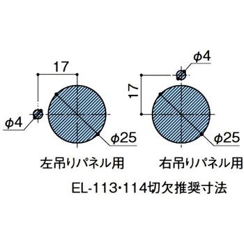 折りたたみハンドル シブタニ