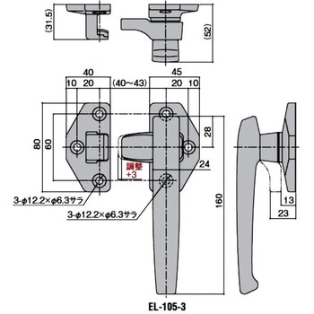 密閉用ハンドル(受け：樹脂スラセタイプ) - シブタニ