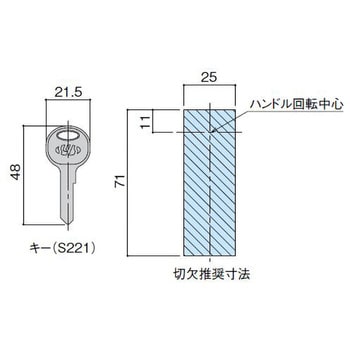 密閉アジャスタハンドル シブタニ