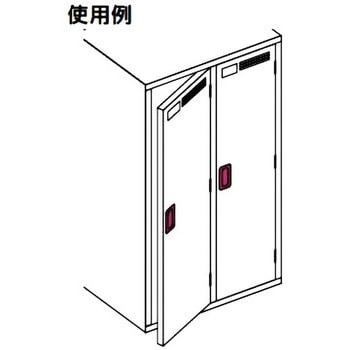掘込引手 シブタニ