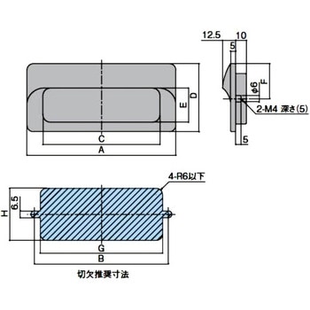 掘込引手(屋内仕様) シブタニ