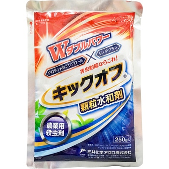 キックオフ顆粒水和剤 三井化学アグロ
