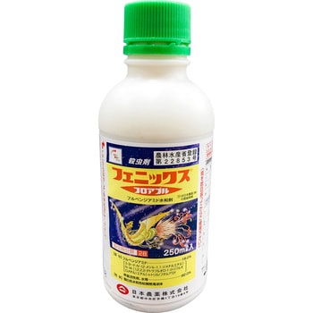 フェニックスフロアブル 日本農薬 業務用殺虫剤 通販モノタロウ