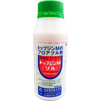 トップジンMゾル 日本曹達(日本ソーダ)