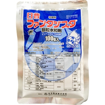 ファンタジスタ顆粒水和剤 日本農薬