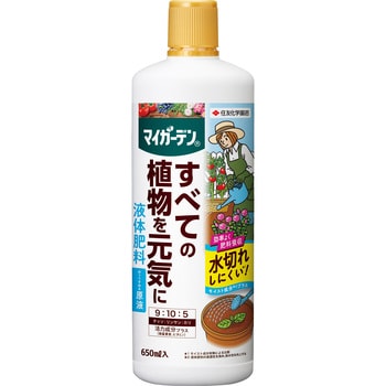 マイガーデン液体肥料 1本 650ml 住友化学園芸 通販サイトmonotaro