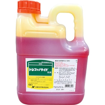 トレファノサイド乳剤 日産化学