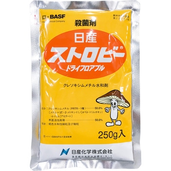 ストロビードライフロアブル 日産化学