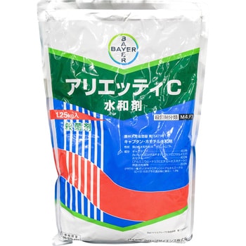 アリエッティc水和剤 1袋 1 25kg バイエルクロップサイエンス 通販サイトmonotaro