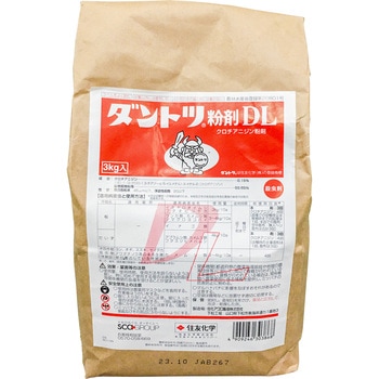 ダントツ粉剤DL 住友化学