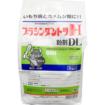 ブラシンダントツH粉剤DL 住友化学