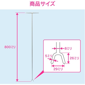 ガオナ 止水栓キー 止水栓開閉用 (U型 水栓補修 バルブ) GAONA(ガオナ)