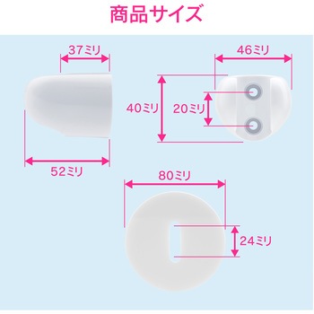 これカモ シャワーフック 汚れ隠しプレート付き GAONA(ガオナ)
