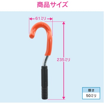 赤札見つけ 水栓取外しレンチ 単水栓用 (古い蛇口 固い 交換 簡単) GAONA(ガオナ)