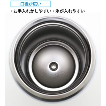 RALM ダイレクトステンレスボトル OSK