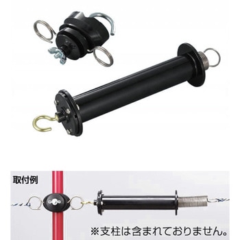 電気柵 ゲート2型大 末松電子製作所
