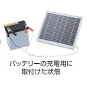 ソーラー充電器 末松電子製作所 電気柵(電柵) ソーラーチャージャー12W バッテリーさえあれば簡単にソーラーシステム化が可能