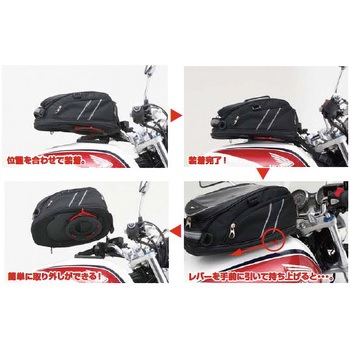 GIVI BF43 CABALLERO DAYTONA(デイトナ)