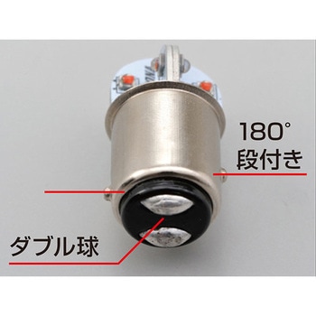 MCスティックLEDバルブ アンバー180W DAYTONA(デイトナ)