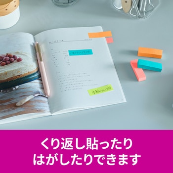 【強粘着】 ポストイット 強粘着ふせん 見出し 50×15mm マルチカラー 3M スリーエム アソート 3M(スリーエム)