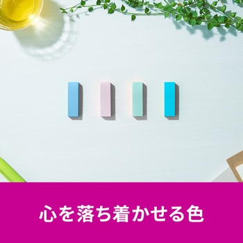 【強粘着】 ポストイット 強粘着ふせん 見出し 50×15mm マルチカラー 3M スリーエム アソート 3M(スリーエム)