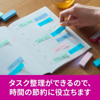 【強粘着】 ポストイット 強粘着ふせん 見出し 50×15mm マルチカラー 3M スリーエム アソート 3M(スリーエム)