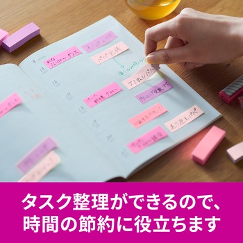 【強粘着】 ポストイット 強粘着ふせん 見出し 50×15mm マルチカラー 3M スリーエム アソート 3M(スリーエム)