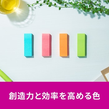 【強粘着】 ポストイット 強粘着ふせん ふせん 75×25mm マルチカラー 3M スリーエム アソート 3M(スリーエム)