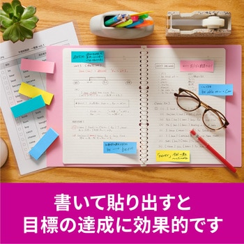 【強粘着】 ポストイット 強粘着ふせん ふせん 75×25mm マルチカラー 3M スリーエム アソート 3M(スリーエム)