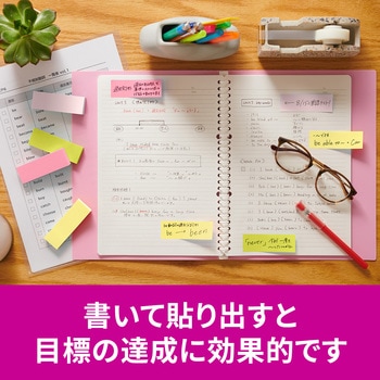 【強粘着】 ポストイット 強粘着ふせん ふせん 75×25mm マルチカラー 3M スリーエム アソート 3M(スリーエム)