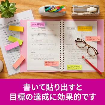 【強粘着】 ポストイット 強粘着ふせん ふせん 75×25mm マルチカラー 3M スリーエム アソート 3M(スリーエム)