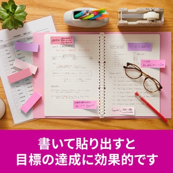 【強粘着】 ポストイット 強粘着ふせん ふせん 75×25mm マルチカラー 3M スリーエム アソート 3M(スリーエム)