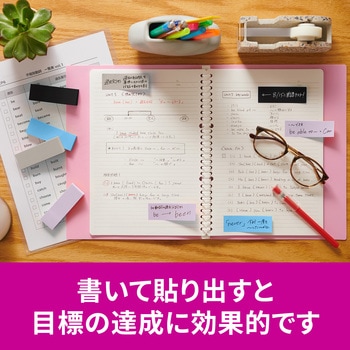 【強粘着】 ポストイット 強粘着ふせん ふせん 75×25mm マルチカラー 3M スリーエム アソート 3M(スリーエム)