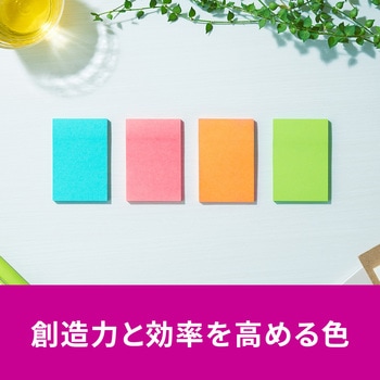 【強粘着】 ポストイット 強粘着ふせん ノート 75×50mm マルチカラー 3M スリーエム アソート 3M(スリーエム)