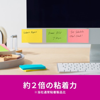【強粘着】 ポストイット 強粘着ふせん ノート 75×50mm マルチカラー 3M スリーエム アソート 3M(スリーエム)